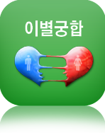 �̺�����