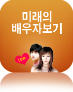 �̷���ȥ�����