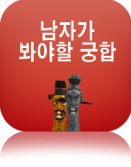 ���ڰ����±���