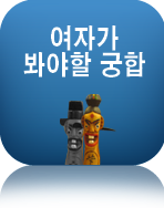 ���ڰ����±���